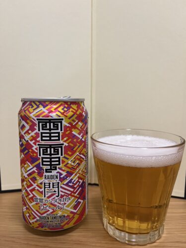 雷電閂IPA(ライデン カンヌキ IPA)