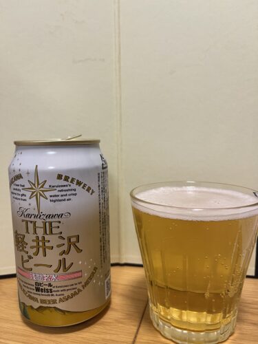 The 軽井沢ビール 白ビール(ヴァイツェン)