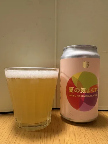 夏の気まぐれ 2026(Natu no kimagure 2026)