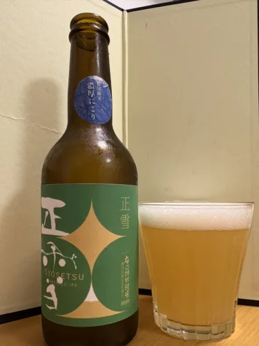 正雪酒粕IPA　SAKEKASU-IPA