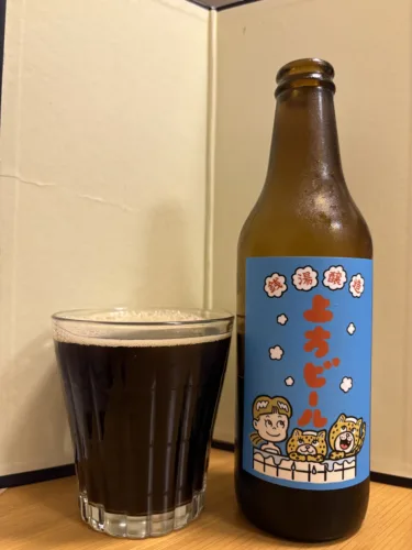 上方ビール　バスソルトスタウト