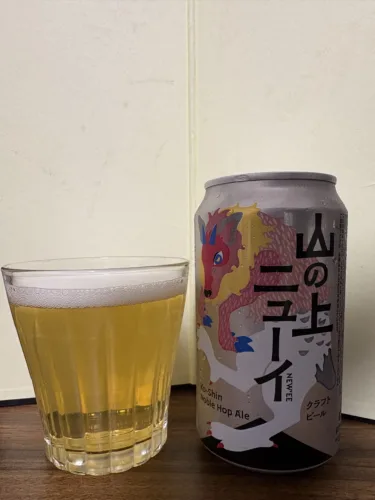 山の上ニューイ