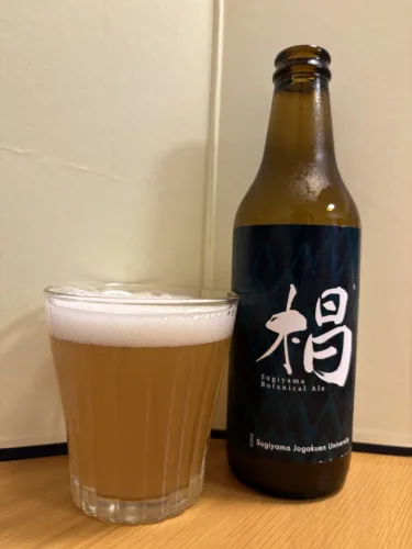 椙ビール