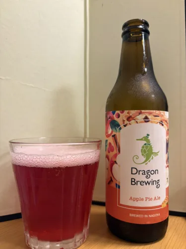 Apple Pie Ale