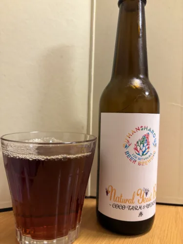 Natural Yeast Beer COCOFARM＆WINERY赤